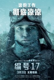gallery-thumbnail
