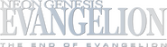 Logo of Neon Genesis Evangelion: The End of Evangelion image size 782x225