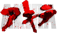 Logo of Akira image size 664x387