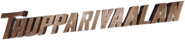 Logo of Thupparivaalan image size 674x144