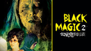 Black Magic 2 wallpaper 