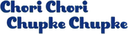 Logo of Chori Chori Chupke Chupke image size 3864x1040