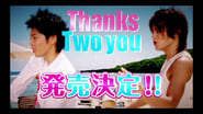 Tackey & Tsubasa: Thanks Two You wallpaper 