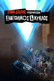 gallery-thumbnail