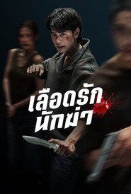 gallery-thumbnail