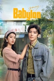 Poster of Young Babylon image size 1700x2550