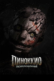 gallery-thumbnail