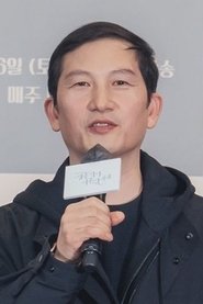 Cuộc Hôn Nhân Hoàn Hảo