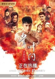 gallery-thumbnail