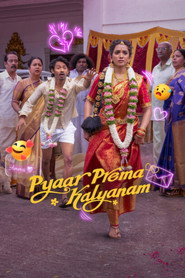 Pyaar Prema Kalyanam