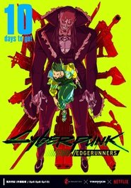 Poster of Cyberpunk: Edgerunners image size 1430x2048