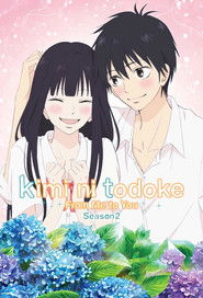 From Me to You: Kimi ni Todoke .