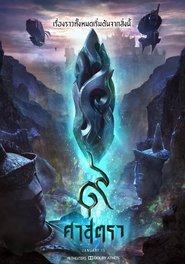 gallery-thumbnail
