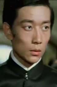 Photo of Gam San image size 300x450