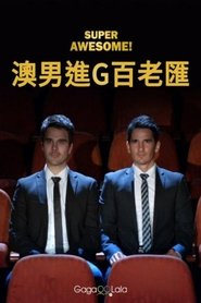 gallery-thumbnail