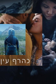 gallery-thumbnail