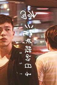 poster Lost