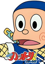 Ninja Hattori Returns . 