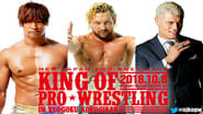 NJPW King of Pro-Wrestling 2018 wallpaper 