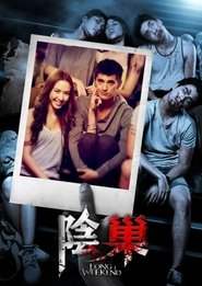 gallery-thumbnail