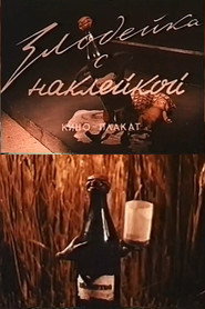 Devil with the Sticky Label poster