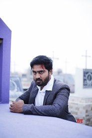 poster Nenu Lenu