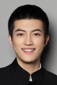 Yêu 214 lần ở Shangrila