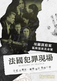 gallery-thumbnail
