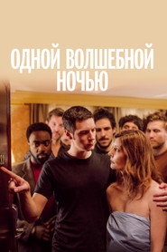 gallery-thumbnail