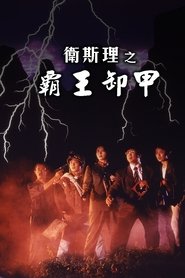 gallery-thumbnail