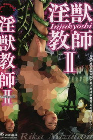 Angel of Darkness 2