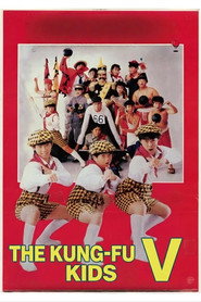The Kung Fu Kids V