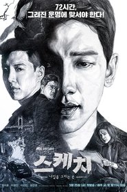 gallery-thumbnail
