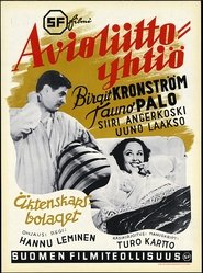 Avioliittoyhtiö Poster