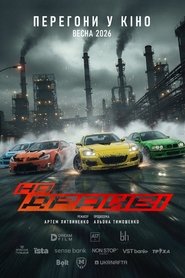 Running on Adrenaline