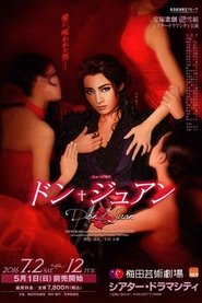 poster Don Juan