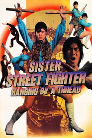 Sister Street Fighter: Hanging by a Thread