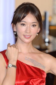 Photo of Li Ai image size 1000x1500