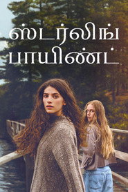 gallery-thumbnail