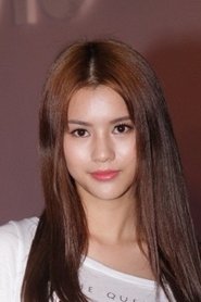 Photo of Larine Tang Yue-Ping image size 300x450