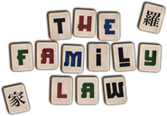 Logo of The Family Law image size 2160x1501