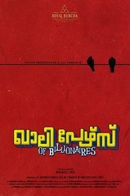 gallery-thumbnail