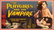 Backdrop of The Playgirls and the Vampire image size 1920x1080