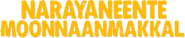 Logo of Narayaneente Moonnaanmakkal image size 7043x1432