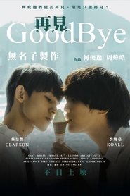 poster Goodbye
