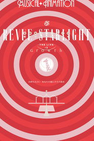 poster Revue Starlight ―The LIVE― #3 Growth