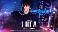 LUCA: The Beginning  