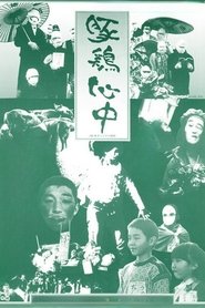 gallery-thumbnail