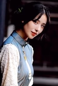 Photo of Li Zi A yl image size 320x479