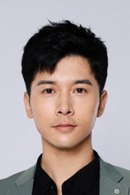 Photo of Lai Yi image size 423x634